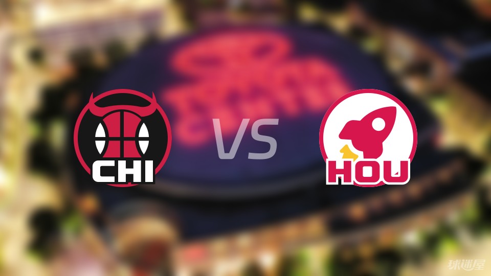 公牛翻盘火箭，拉文制霸全场