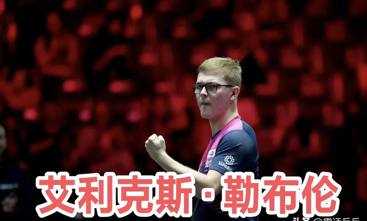 开云体育中国-英国乒乓球队绝杀日本乒乓球队，波尔完成帽子戏法