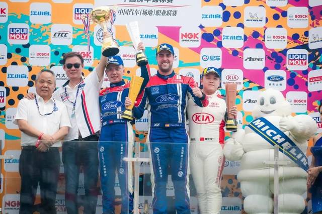 S赛赛季收官，冠军榜单揭晓