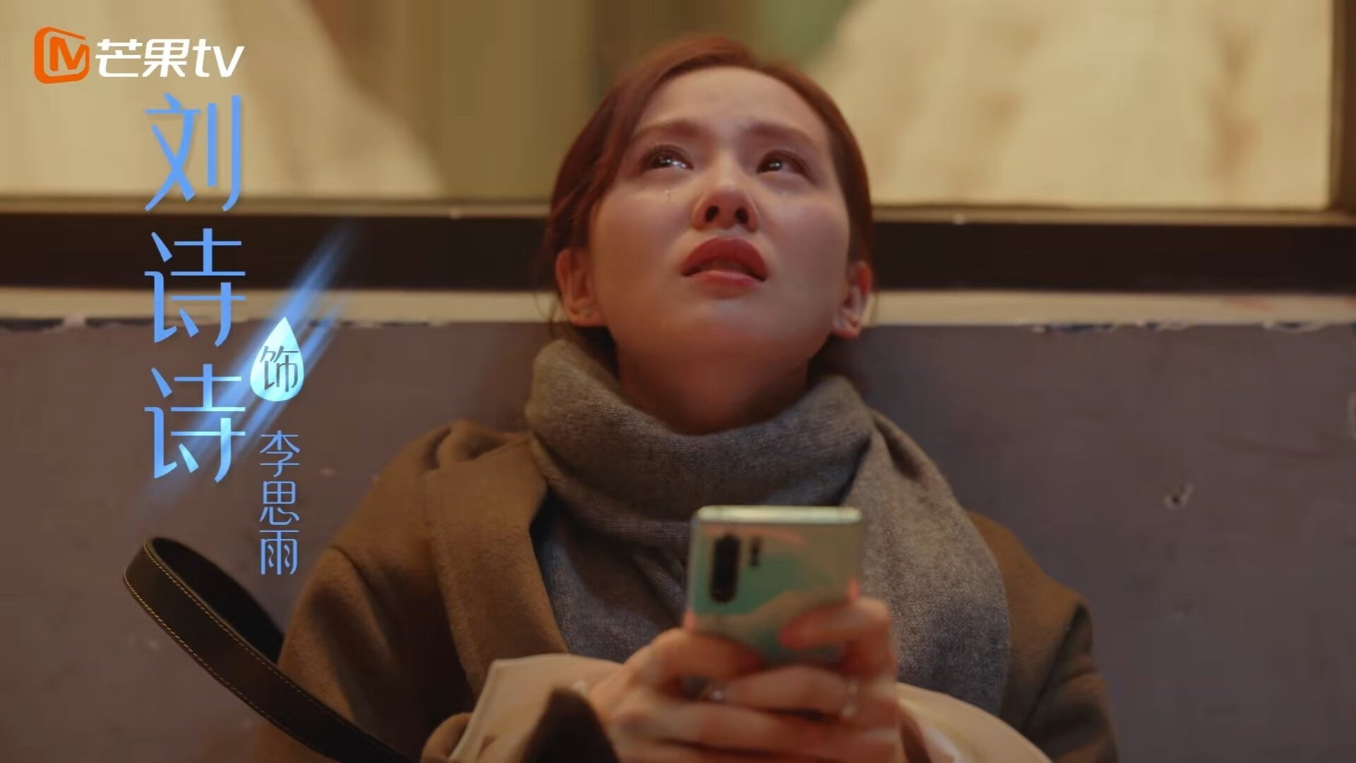 羽坛惊雷！黄鸭组合绝杀德国，马来西亚逆天改命背后的战术密码