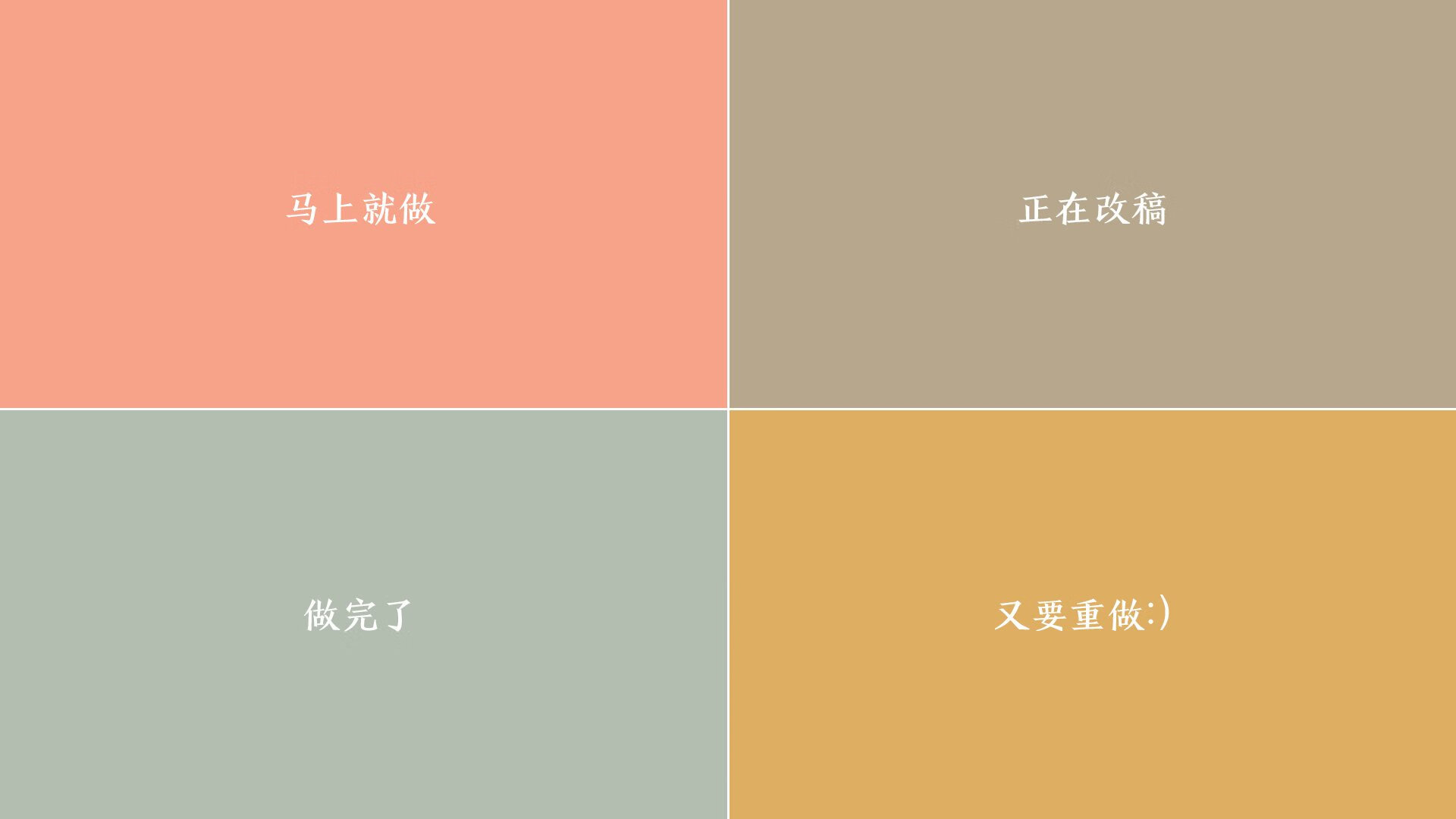 时间里的对抗,F1揭幕战的速度与约基奇的慢板统治