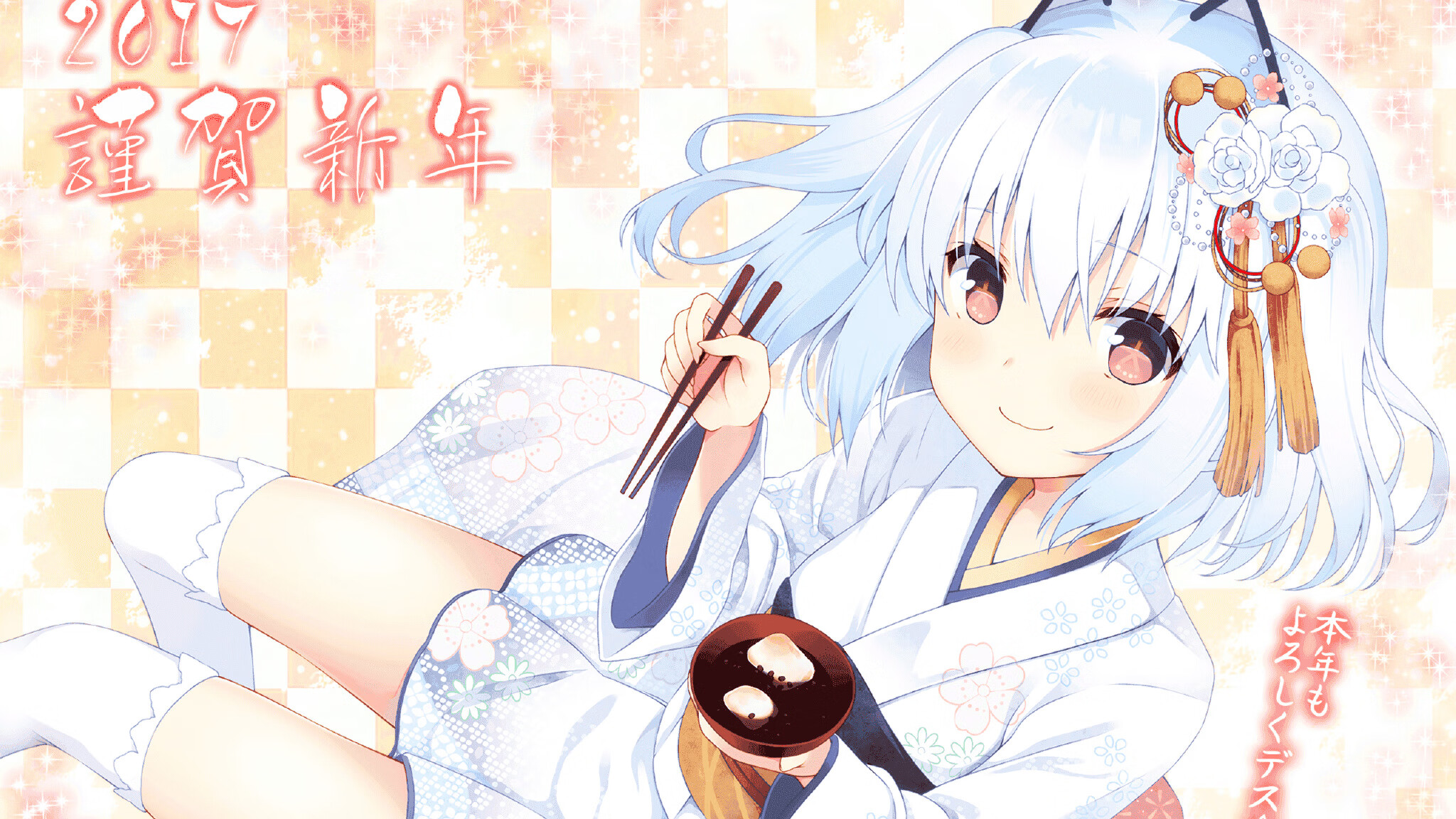 双城记,绿茵的寂静与硬木的惊雷