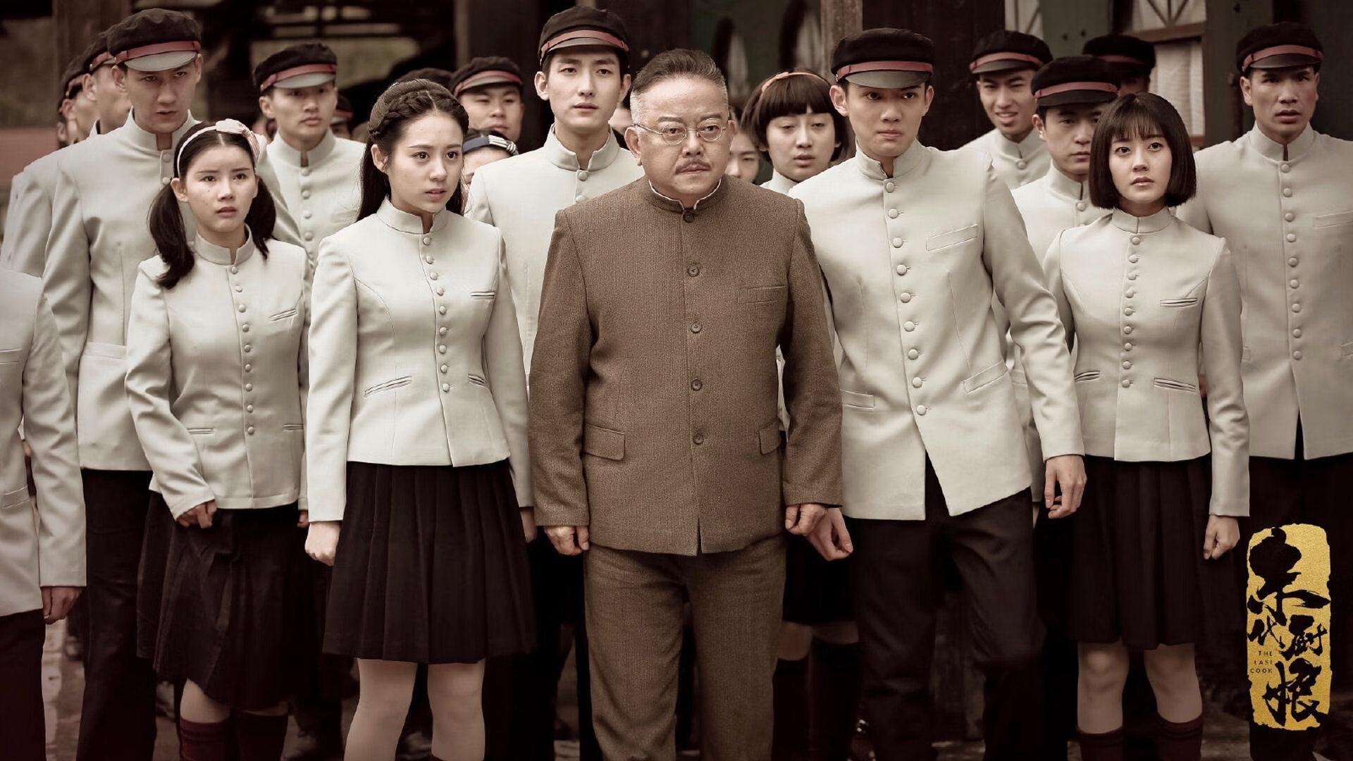 东瀛武士的叹息之墙,当富安健洋将莱万装进口袋