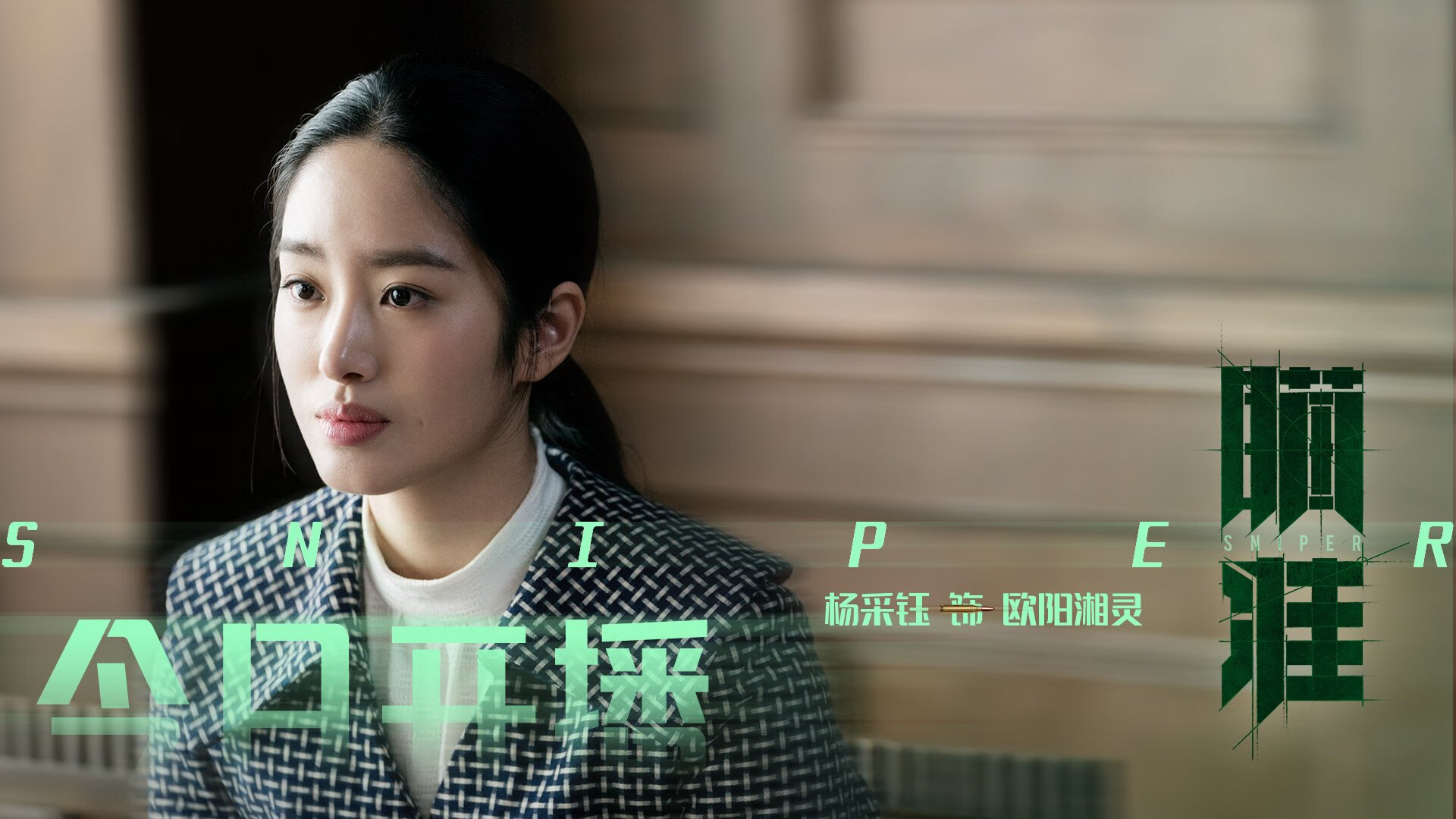 开云体育-手术刀与堡垒，坎特用最硬气的回合雕刻胜利