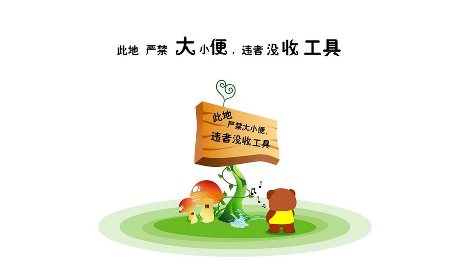 开云体育入口-波斯铁骑碾压南美劲旅，苏亚雷斯独木难支—2026世界杯B组揭幕战，伊朗4-1厄瓜多尔震撼全球