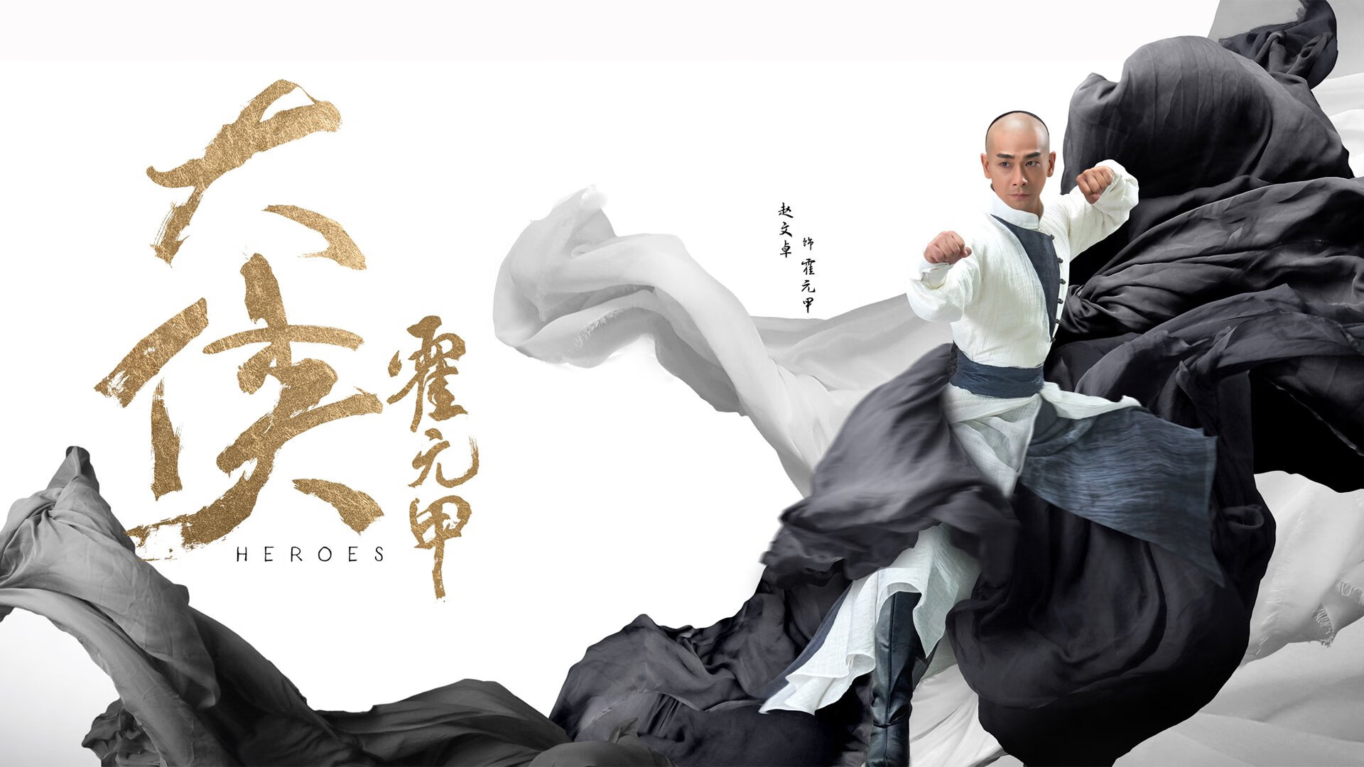 逆转之战,2026世界杯A组唯一剧本,罗马尼亚摩洛哥鏖战,B费一剑封喉锁定史诗翻盘