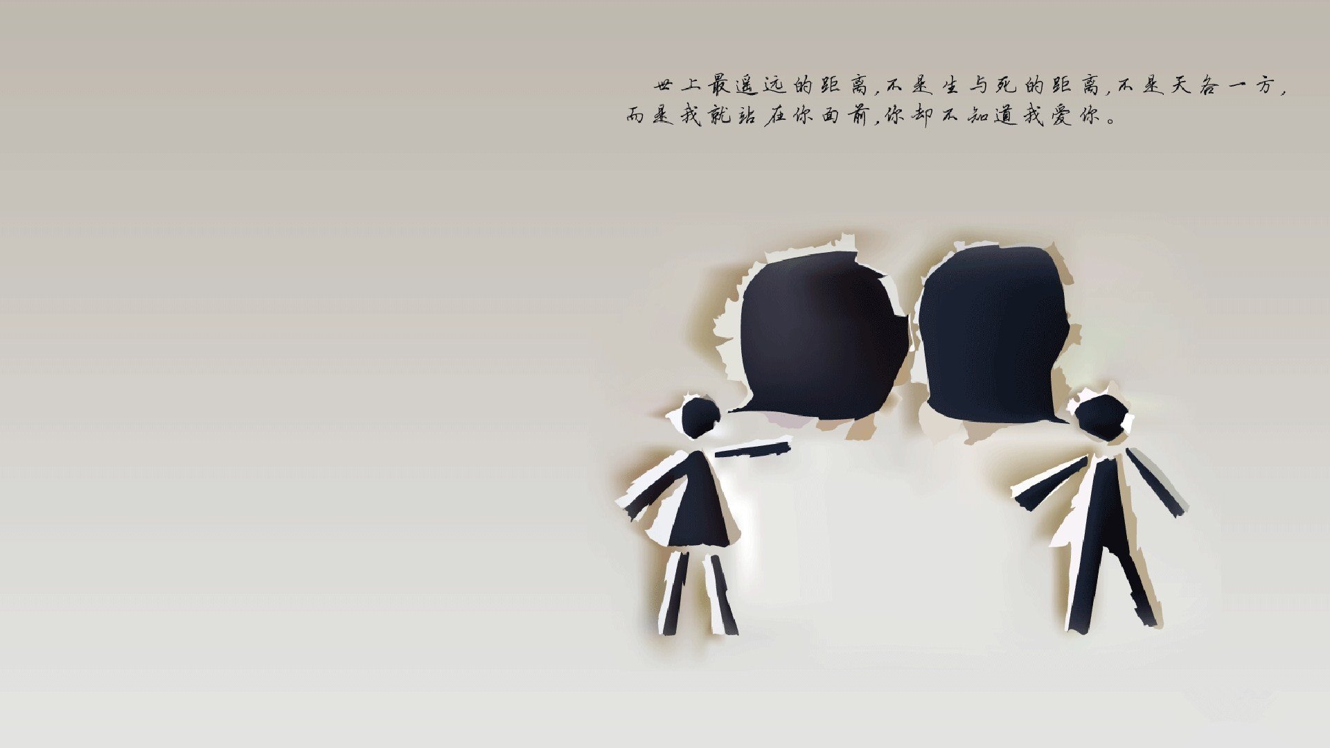 扩展思维,文章标题备选