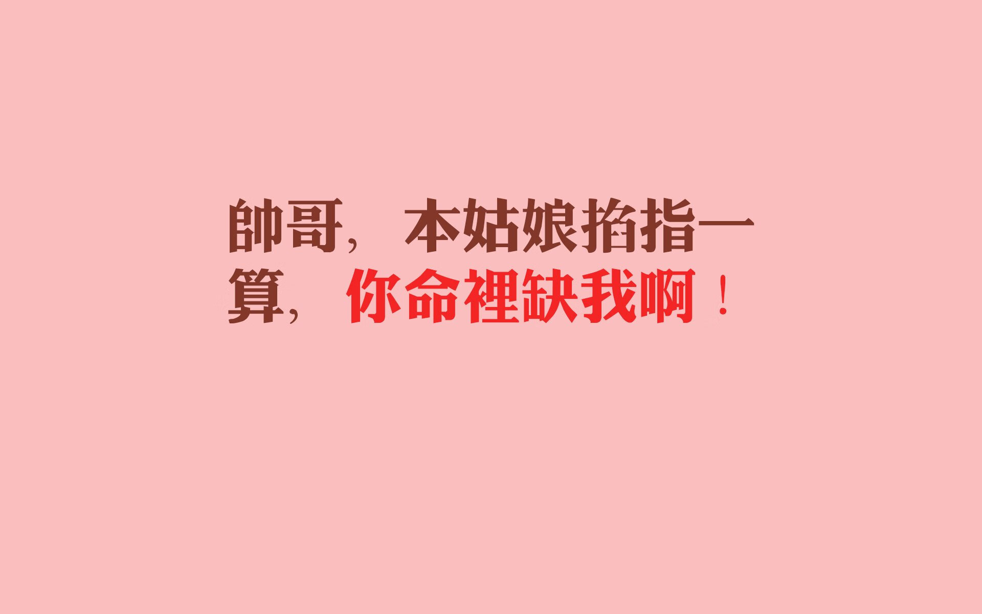 纽约之夜，当星辰与铁血碰撞，托纳利点燃2026世界杯最炽热火焰
