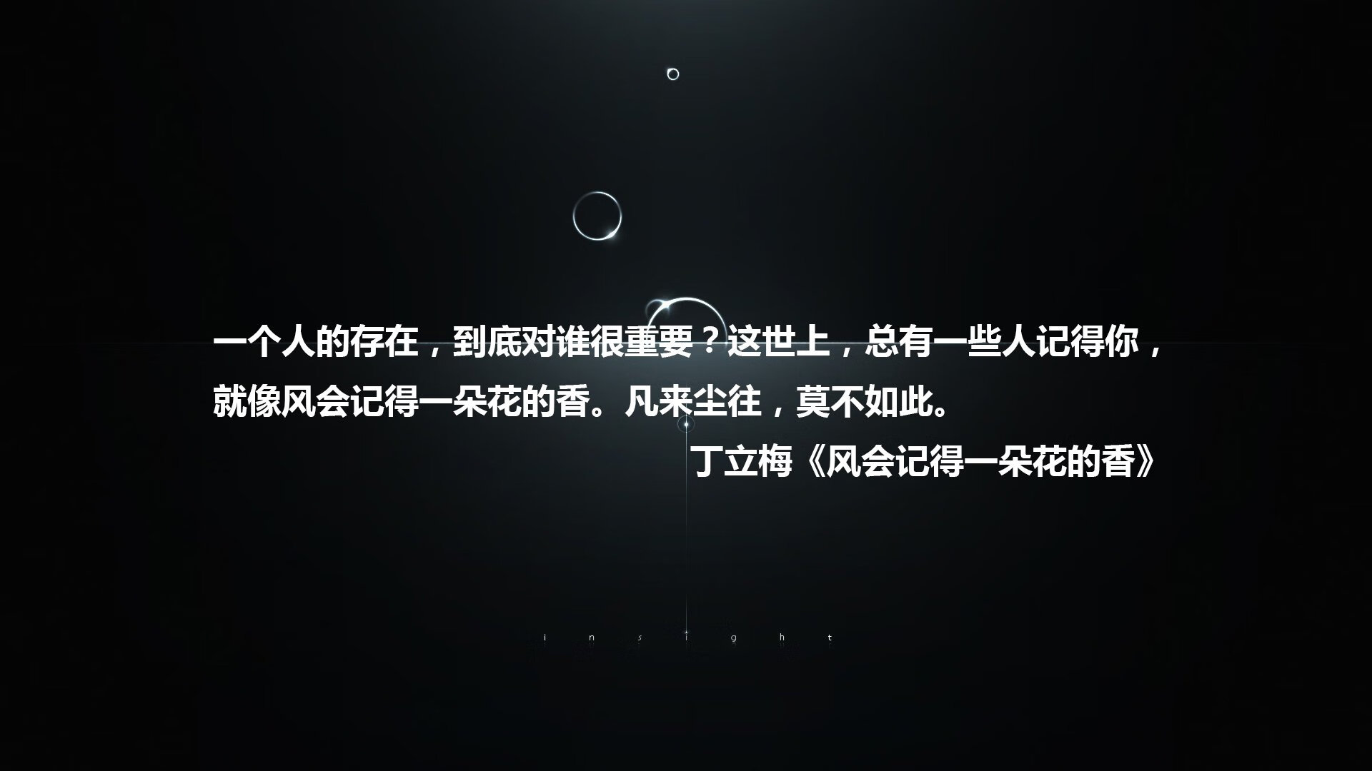 唯一之战,2026世界杯B组关键战,波兰横扫伊朗,阿方索·戴维斯带队诠释胜利真谛